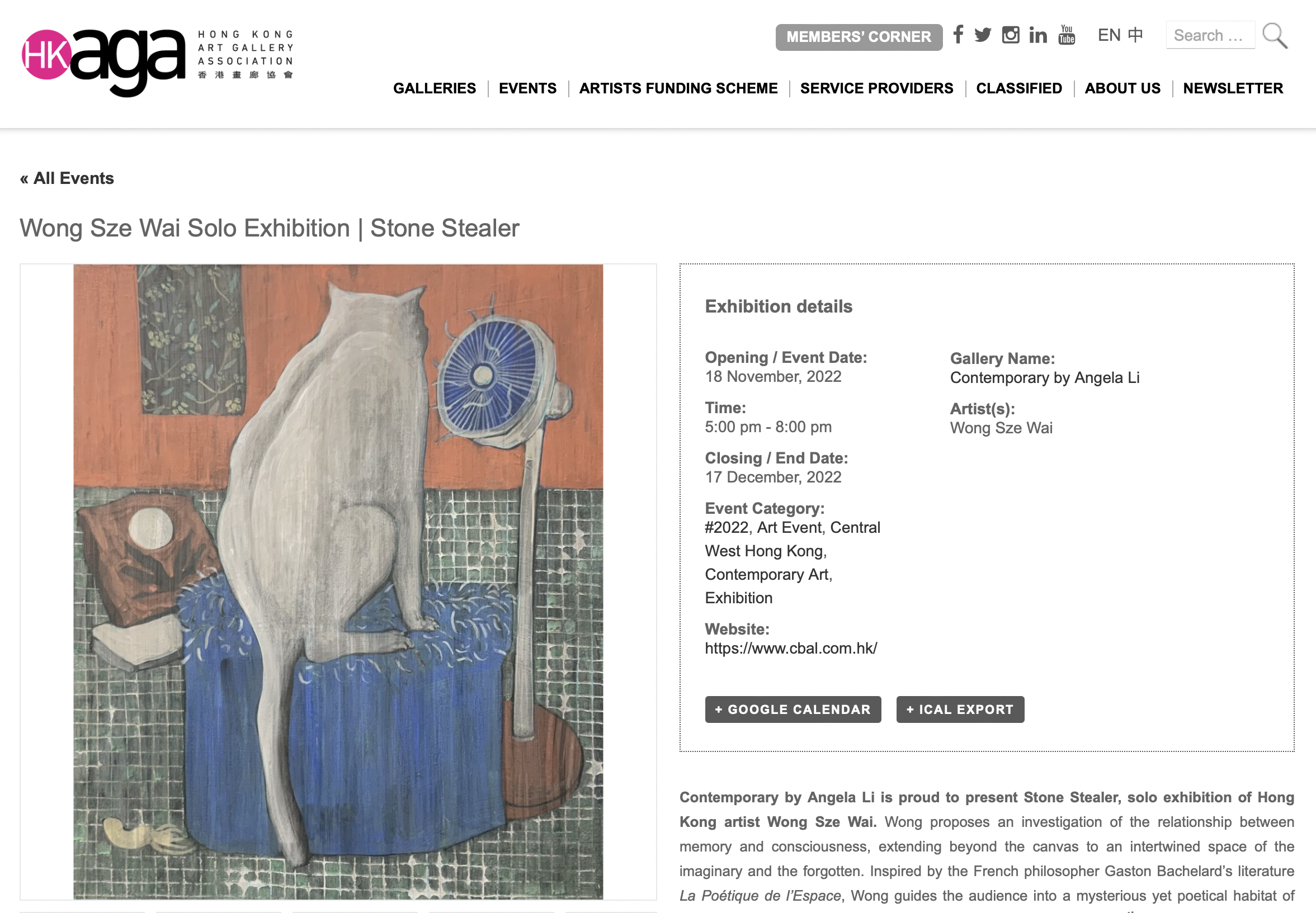 Wong Sze Wai Solo Exhibition: Stone Stealer | Hong Kong Art Gallery Association
